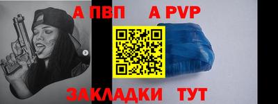 дмт Янаул