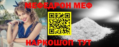 тгк Ярославль