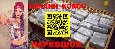 дмт Янаул