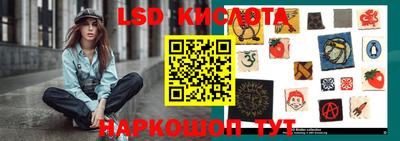тгк Ярославль