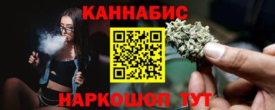 ALPHA-PVP Ярцево