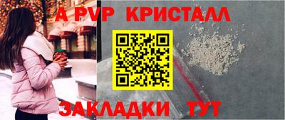 дмт Янаул
