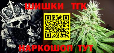 ALPHA-PVP Ярцево