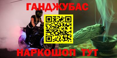 тгк Ярославль