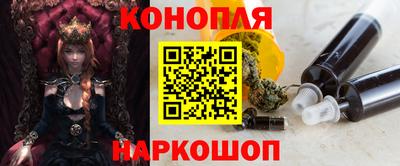 ALPHA-PVP Ярцево