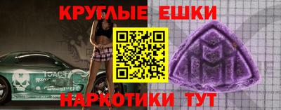 тгк Ярославль