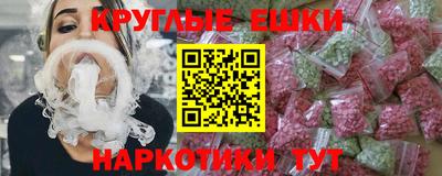 тгк Ярославль