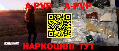 дмт Янаул