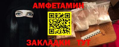 тгк Ярославль