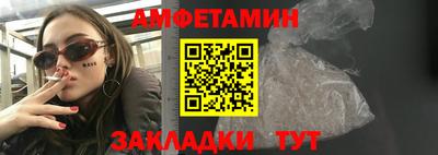 дмт Янаул