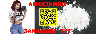 дмт Янаул