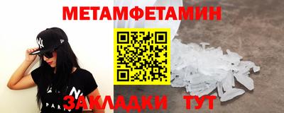 тгк Ярославль