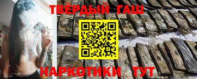 ALPHA-PVP Ярцево