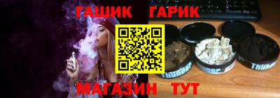 ALPHA-PVP Ярцево