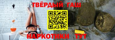 тгк Ярославль