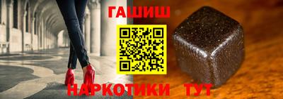 дмт Янаул