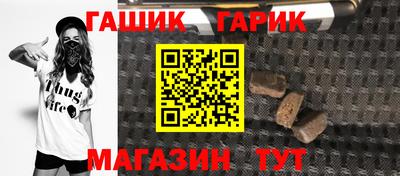 дмт Янаул