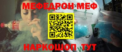 тгк Ярославль