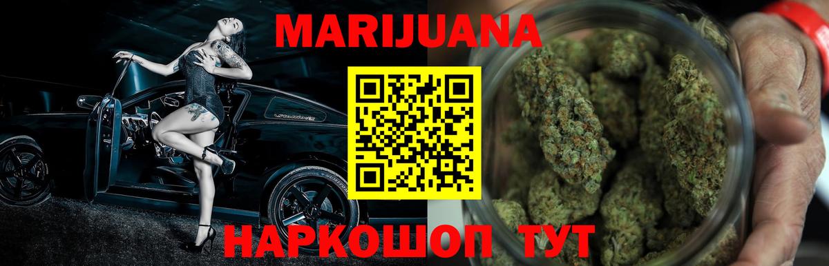Кириши  Шишки марихуана Bruce Banner  Бошки Шишки тримм  Вход с VPN  Шишки марихуана OG Kush 